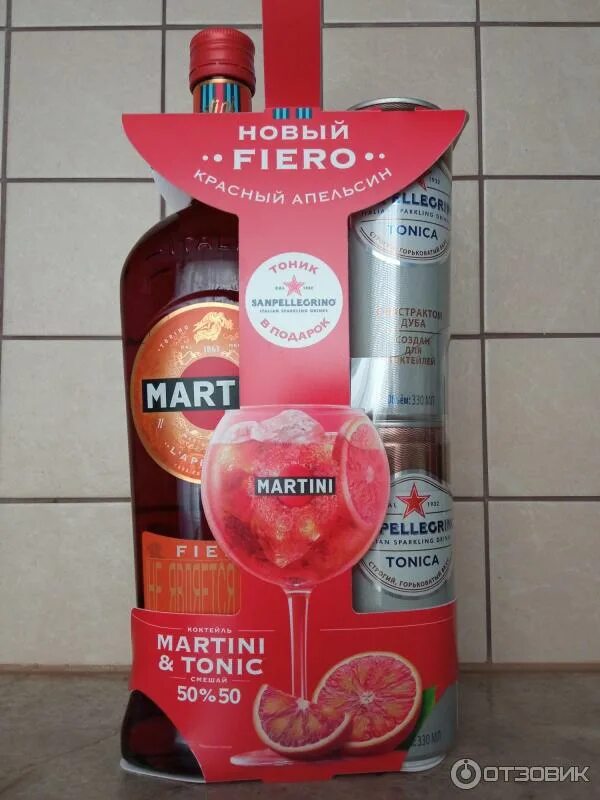 Martini fiero тоник набор. Мартини и швепс коктейль. Мартини с тоникой. Мартини с тоникой. Мартини бьянко белый.