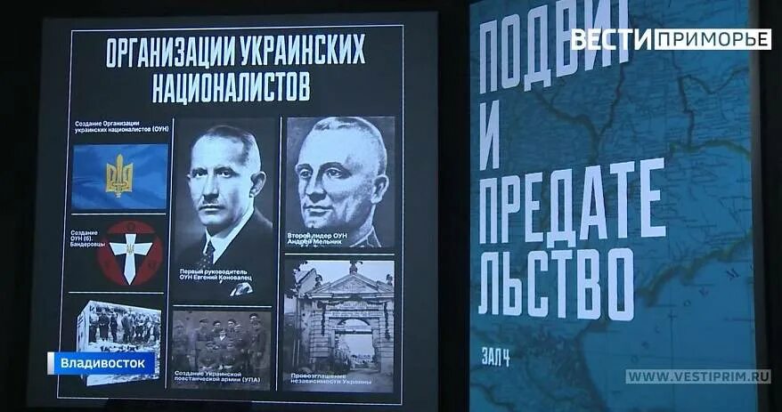 Открой век 7. Выставка Украина на переломе эпох. Выставка Украина на переломе. Выставка на переломе эпох. Выставка в манеже Украина на переломах эпох.