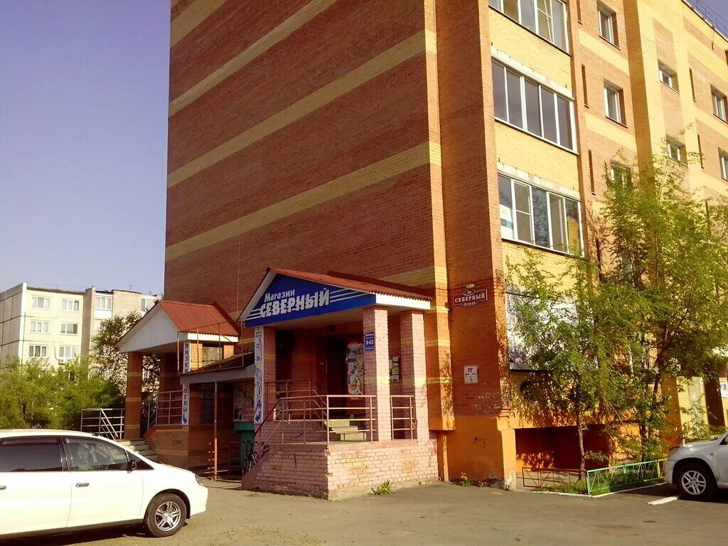 Набережная абакан. Проезд абакан. Абакан северный проезд. Северный проезд 23. Проезд северный 5/2 абакан.