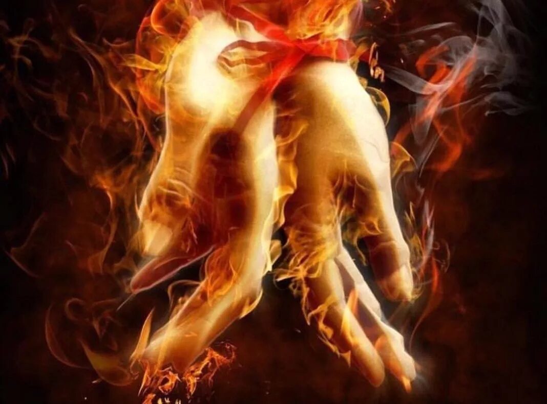 Горит все внутри тела. Две стихии. Страсть огонь. Лед и пламень. Пламя любви.