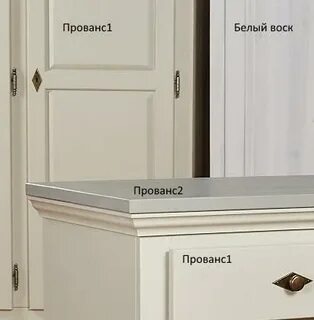 Цвет белый воск