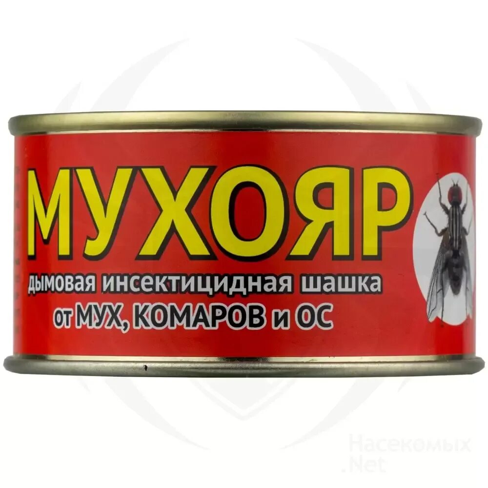 Дымовая от мухи. Мухояр - дымовая шашка, 50г. Шашка дымовая мухояр 100г 2406. Дымовая шашка от мух мухояр. Мухояр дымовая шашка 100г вх (48).