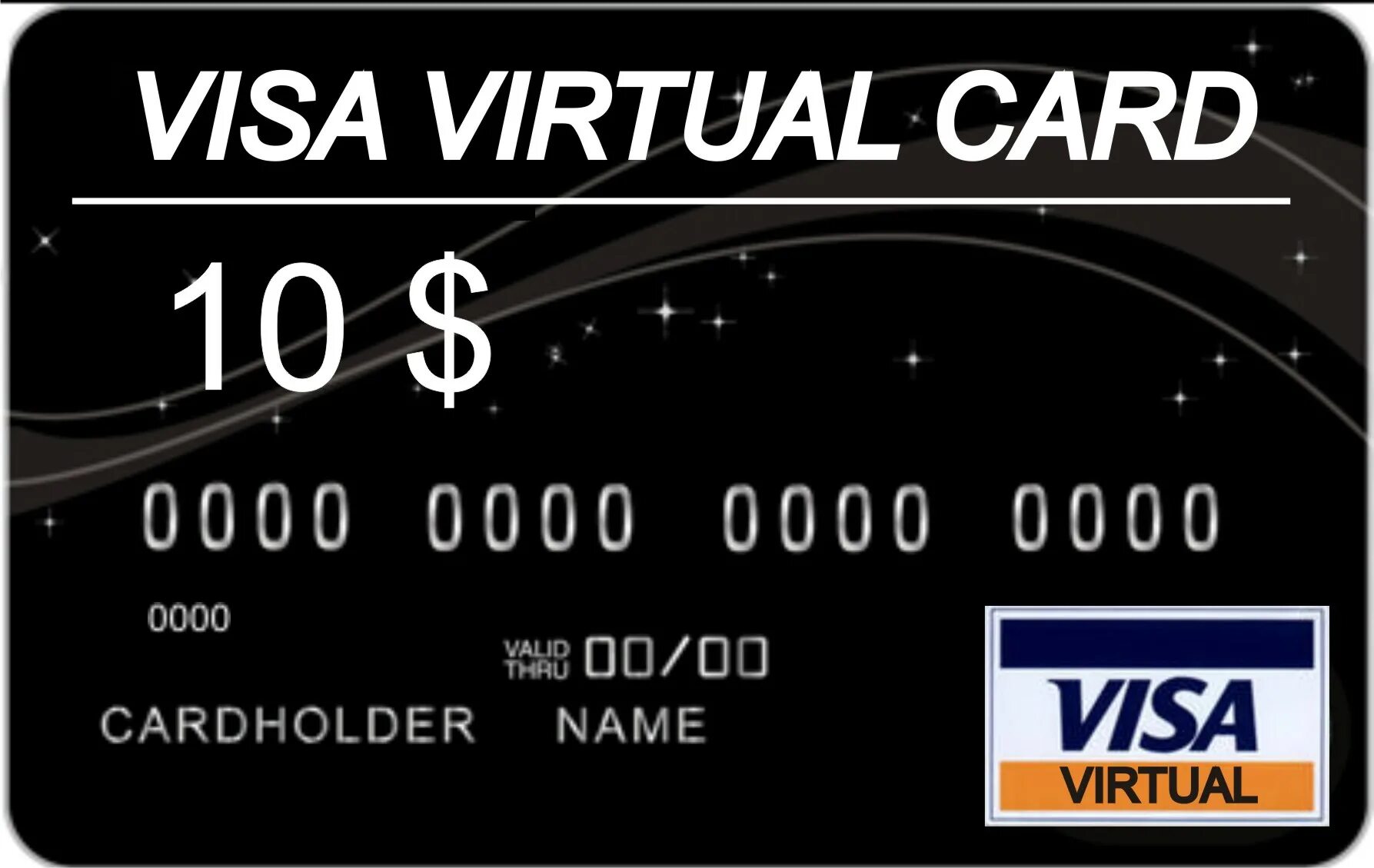 Виртуальная карта. Visa Virtual. Visa Virtual Card. Виртуальная карта банка.