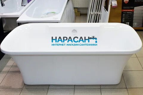 Нарасан наро фоминск магазин сантехники