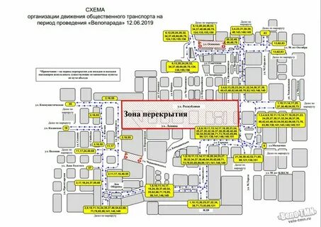 Тюменьгортранс дачные автобусы