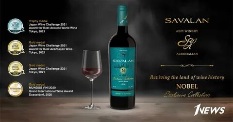 Savalan