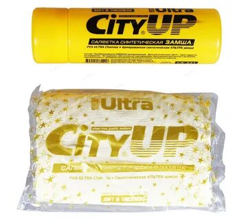 City up