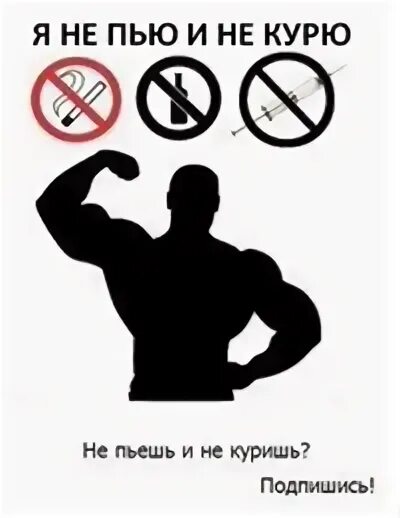 В теме при любой системе