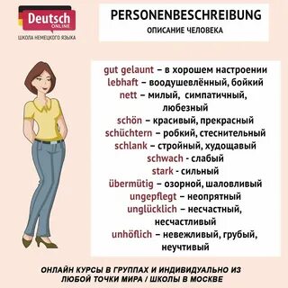 Не смотря на внешний вид