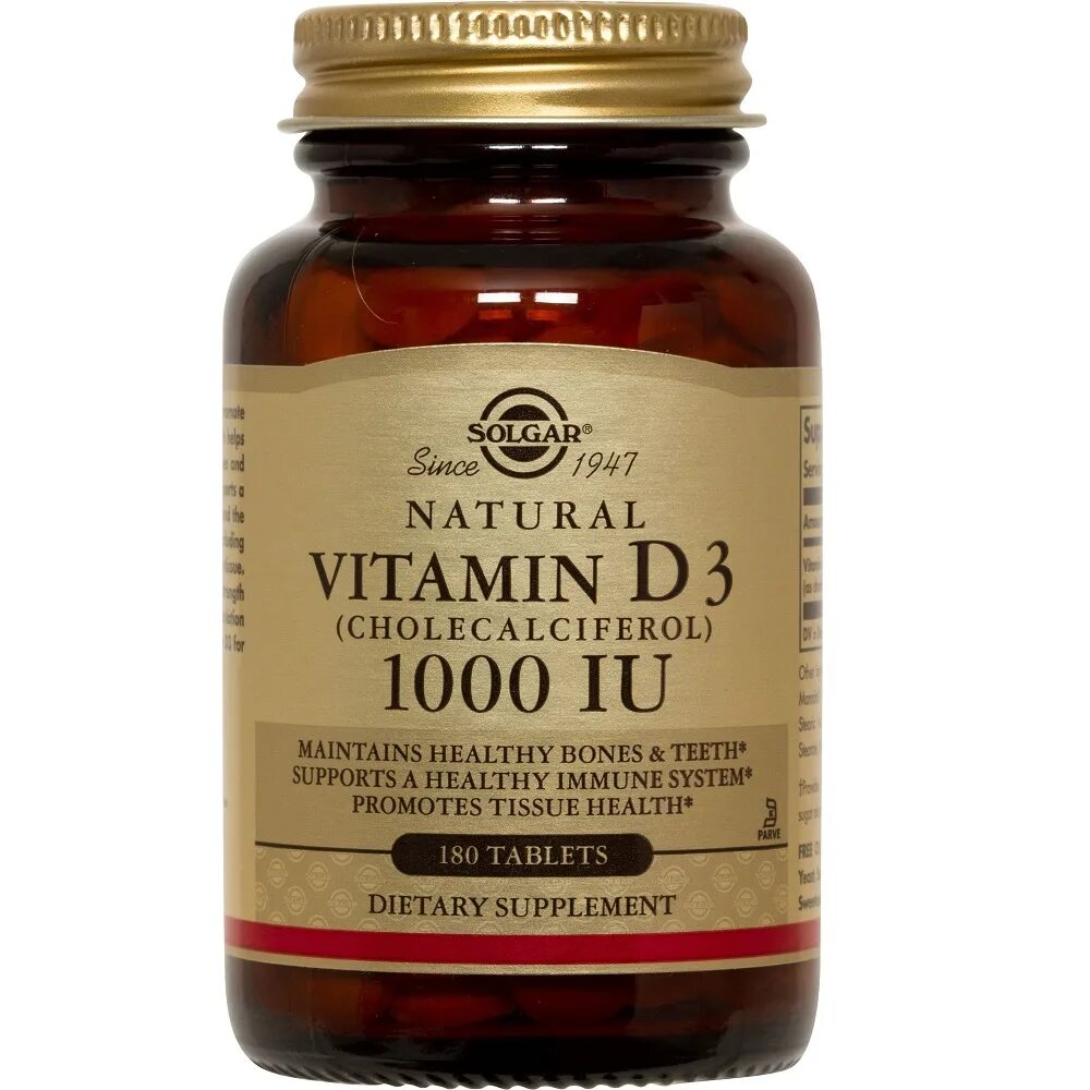 В12 1000 мкг. Solgar vitamin d3 cholecalciferol 125 mcg 5000 iu 100 softgel. solgar vitamin d3 5000 iu softgel 100 softgels. solgar vitamin b12 1000 mcg 100 nuggets. solgar, витамин d3, холекальциферол,5000.