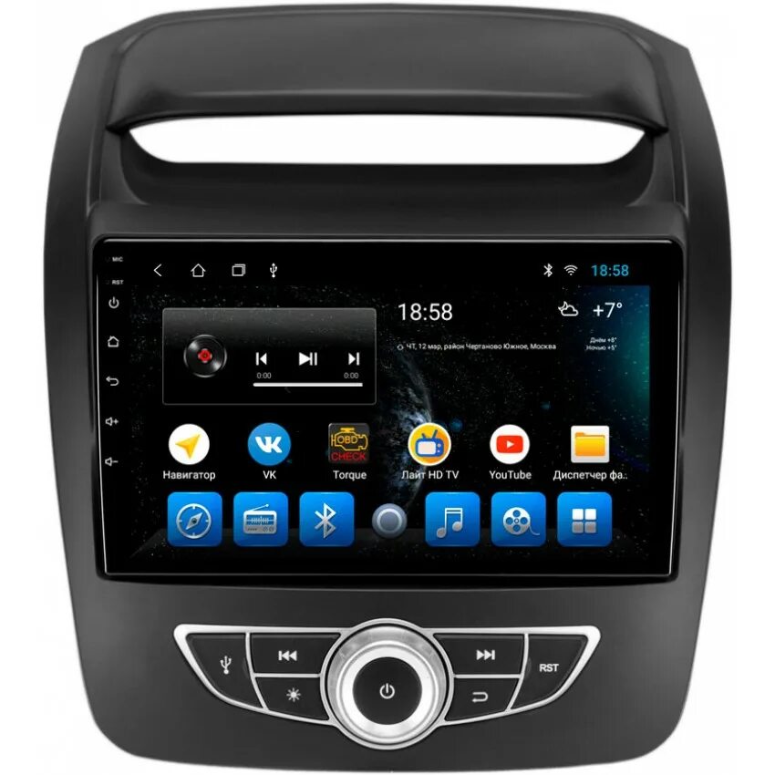 Nissan qashqai carplay. Ford focus 2 магнитола android. Головное устройство android 11. Головное устройство android 11. Mydean 5580.