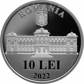 10 лей
