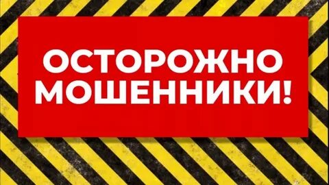 Внимание сайт представляет