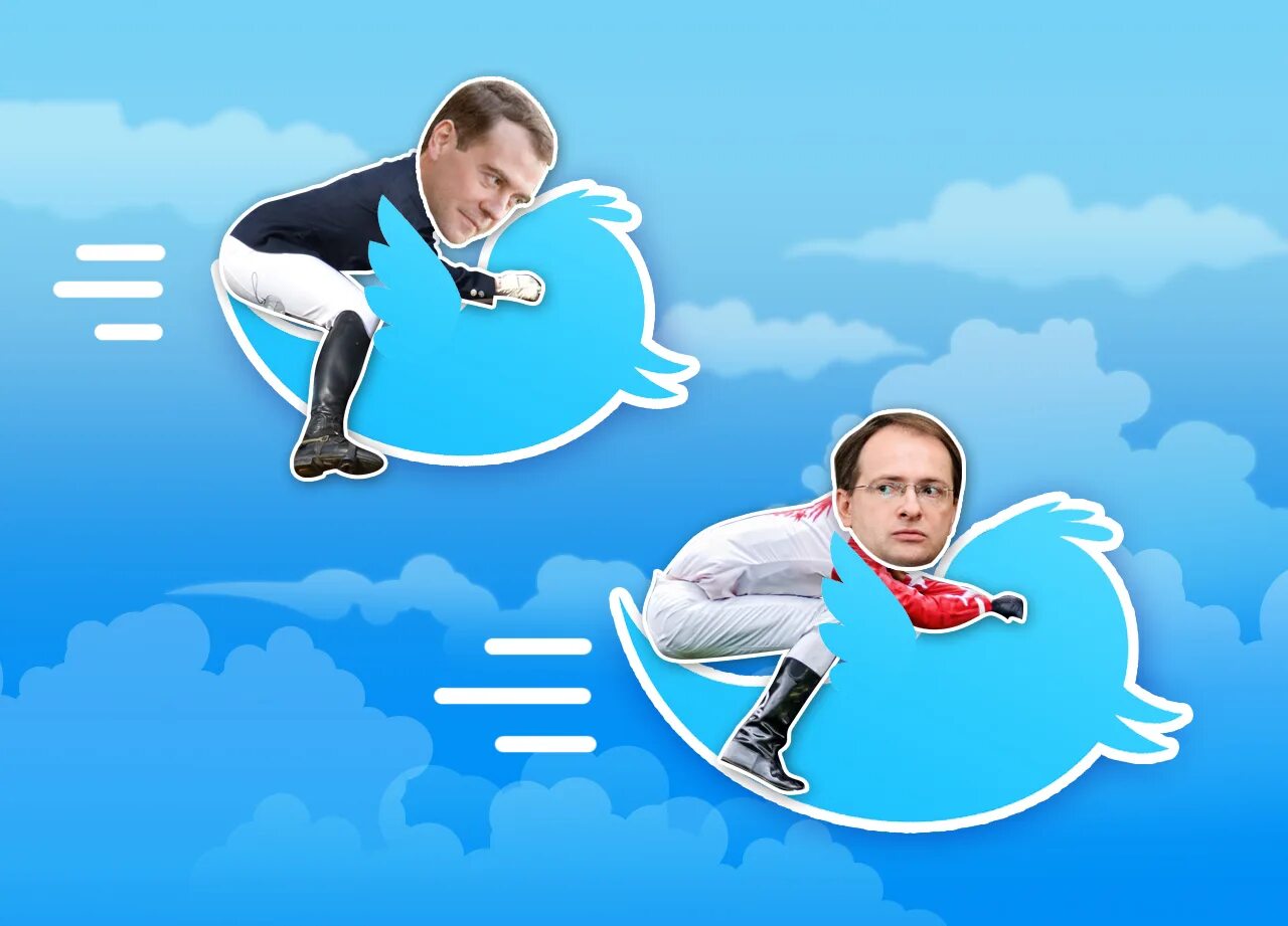 Mr twitter