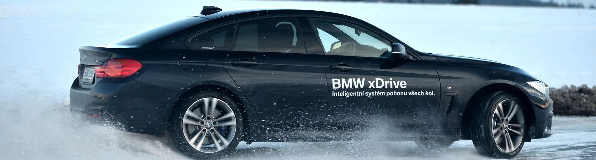 Бмв 640i xdrive. Bmw xdrive system. Полный привод бмв xdrive. Бмв 350 х драйв. Bmw 640i xdrive.
