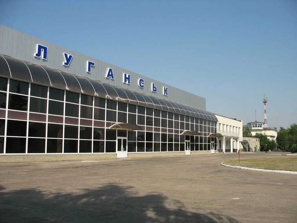 Луганский аэропорт. Луганский аэропорт до 2014. Луганский аэропорт 2014. Международный аэропорт «луганск». Луганский аэропорт.