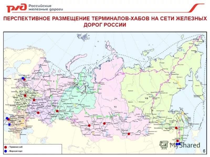 Ржд дороги россии. Перспективная топология развития сети железных дорог 2030. Схема сети железных дорог России. Железнодорожная сеть России. Железнодорожная сеть России карта.