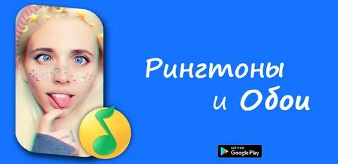 Песня настя рингтон. Настя на вечеринке. Песня настя рингтон. Песня настя рингтон. Песня настя рингтон.