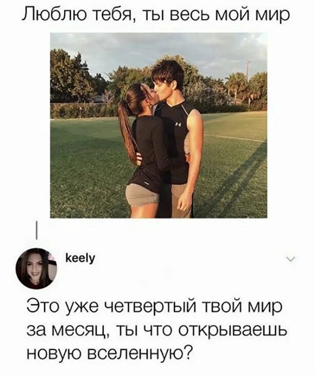 Но это же ветка. Зарплата ветка мем. мем это ваша зарплата ветка. мем твоя зарплата. это твоя зарплата но это же ветка.