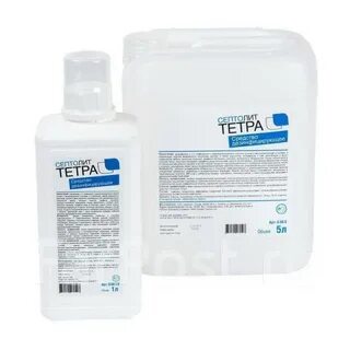 Септолит тетра инструкция по применению