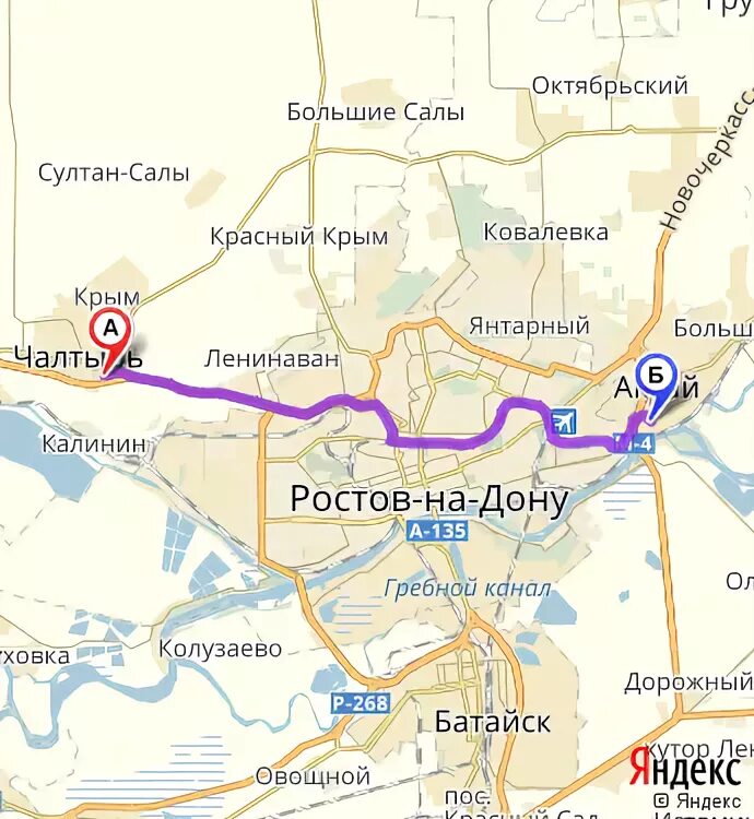 Погода аксай ростовской на 3 дня. Большие Салы Ростовская область на карте. Чалтырь на карте Ростовской. Красный Крым Ростовская область на карте.