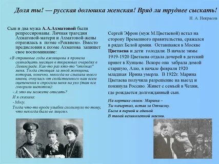 В жизни две трагедии