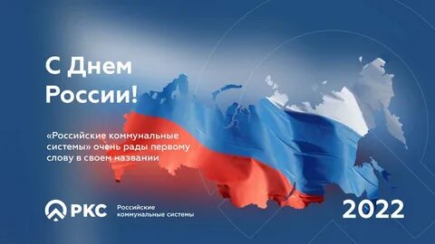 Контрактная система краснодарского края