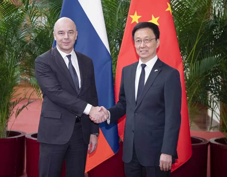 Отношения россии и китая тема