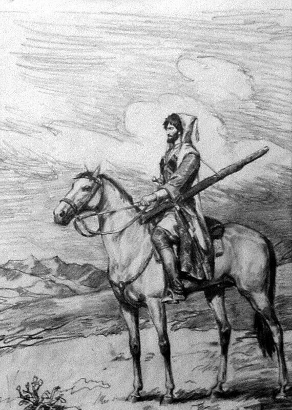Адыгэ нып черкесский флаг. Черкес. Хамза черкес. Черкесы лермонтов. Бой адыгейцев на реке малке 1897.