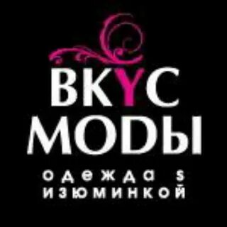 Название мода на телефон