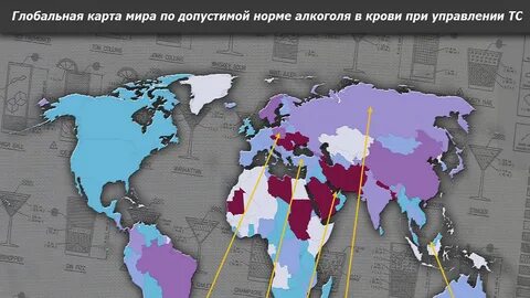Нормальные карты
