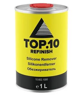 Очиститель силиконов