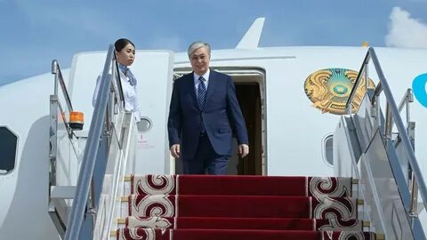 Токаев прибыл