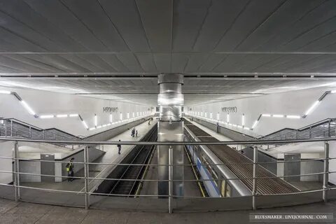 Станция метро мякинино