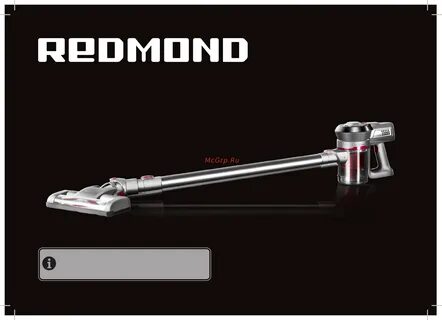 Redmond rv ur359