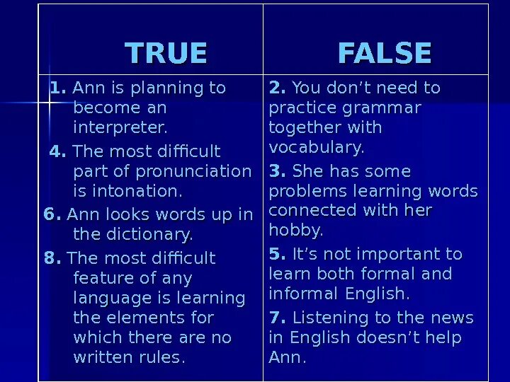 True false story. True false. Правило true false. Правило по английскому языку true/ false. True на английском правила.