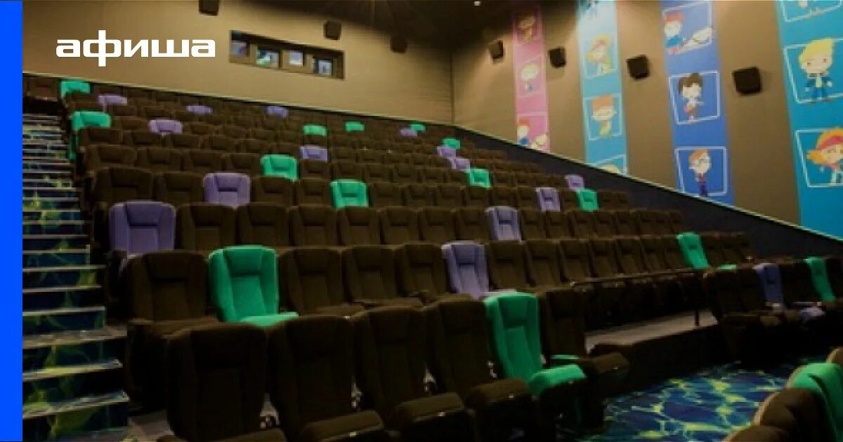 Синема v коряжма. Кинотеатр войковская метрополис 4dx. синема парк метрополис премиум зал. метрополис синема парк зал 13. синема парк белгород.
