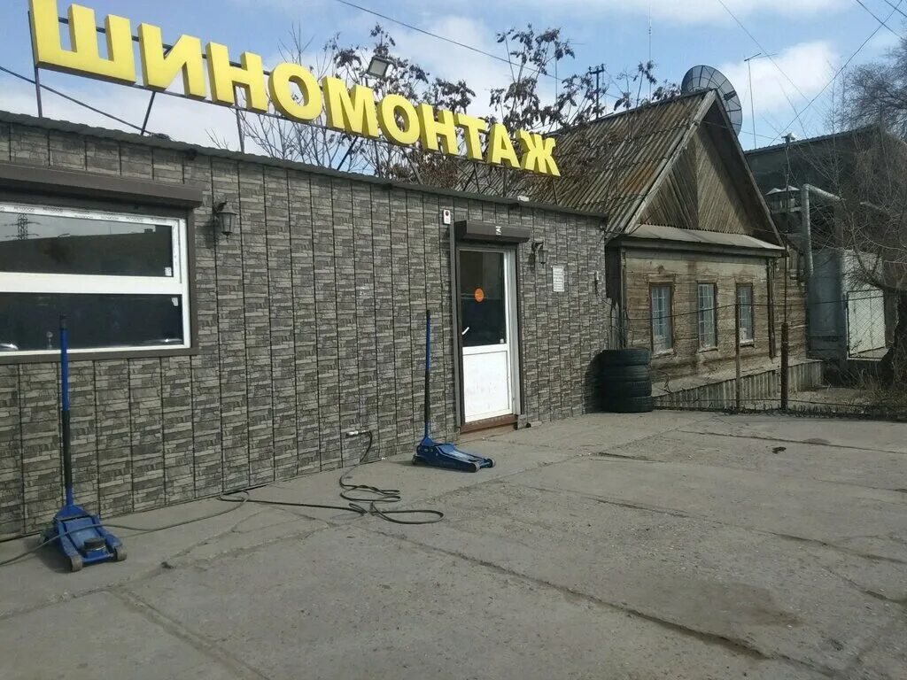 шиномонтаж вираж саранск. шиномонтаж на магистральной. шиномонтаж астраханская. шиномонтажный центр. лучшие шиномонтажи астрахань.