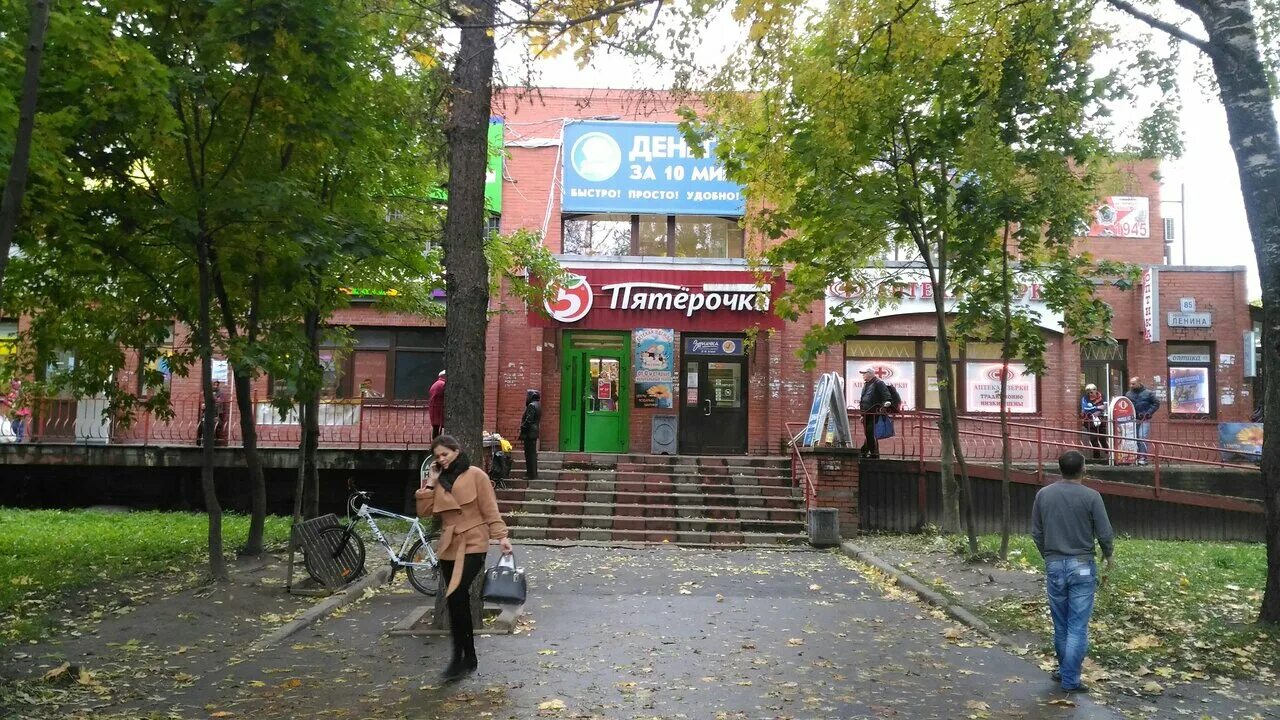 паприка пиканте кафе москва. рудный кафе паприка. Paprika кафе. кафе паприка киров. кафе паприка азнакаево.