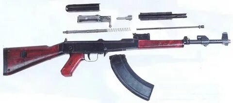 Ак 46