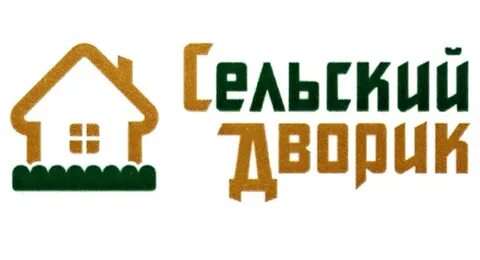 Любимый двор