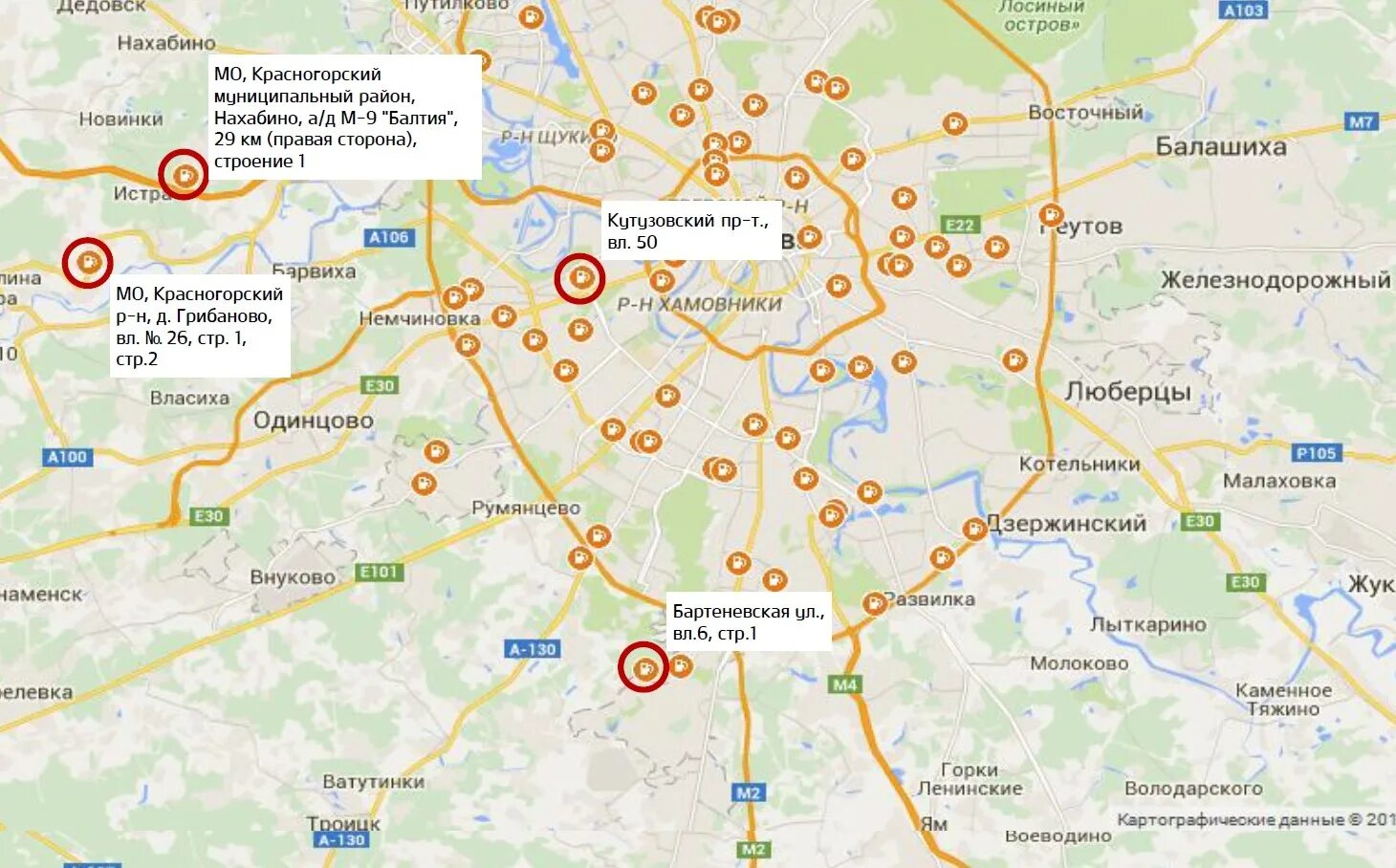 Красногорск нахабино расстояние. Нахабино на карте Московской области. Нахабино на карте Москвы. Нахабино Красногорский район на карте. Карта Подмосковья Нахабино.