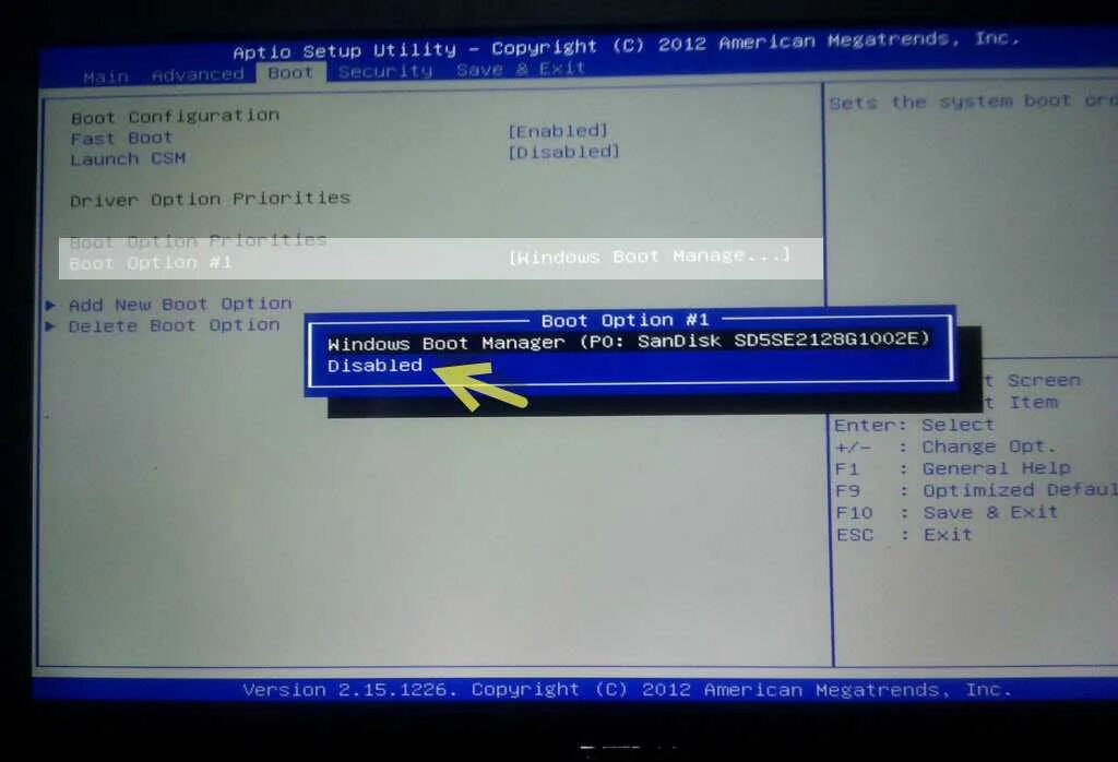 Запуск компьютера в биосе boot. Boot manager при загрузке ноутбука. Виндовс боот менеджер. Secure boot на ноутбуках dell. Windows boot manager что это в биос.