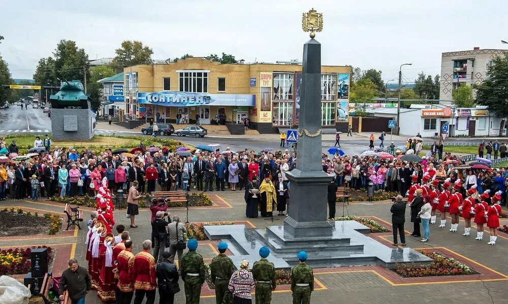 Людиново Калужская область площадь города. Город Людиново Калужской области население. Достопримечательности города Людиново Калужской области. Людиново центр города. Объявления людиново калужской области