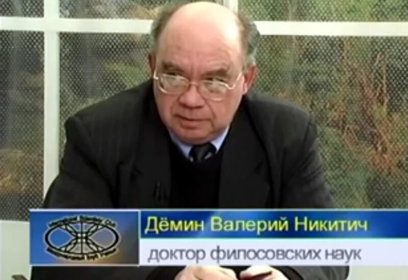 Демин н г. Лучкин александр николаевич. Демин н г. Герой советского союза демин никита. Демин валерий михайлович.
