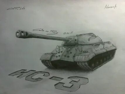 Как нарисовать танк ис