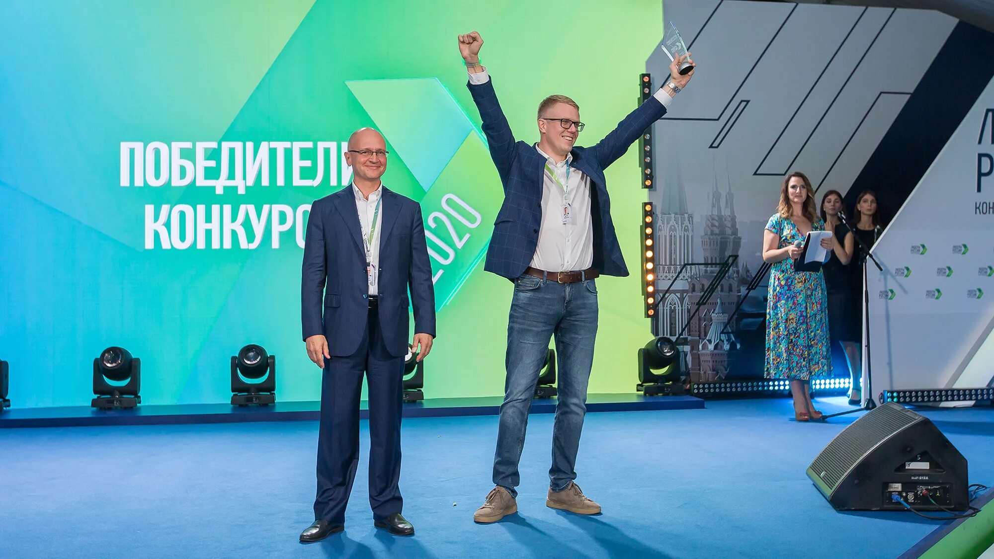 Победители конкурса лидеры села. Суперфинал лидеры россии 2025 сенеж. конкурс управленцев лидеры россии 2025. лидеры россии 2025 победители. конкурс лидер россии победители 2025.