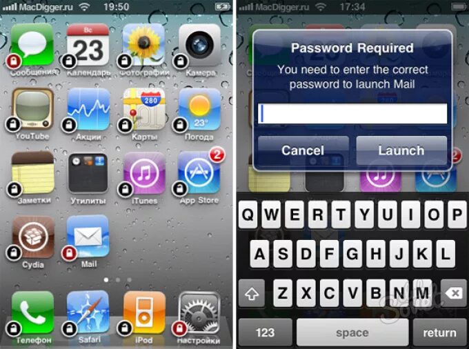 Как установить зону на айфон. Установка приложений на iphone. что такое утилиты в айфоне. как добавить утилиты на айфоне. как закрепить приложение на айфоне.