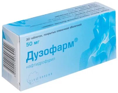 Нафтидрофурил