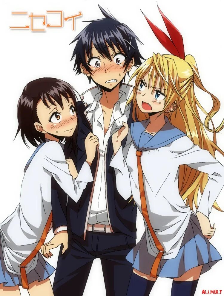 Читать мангу притворная. Nisekoi («Притворная любовь», 2014-2015).